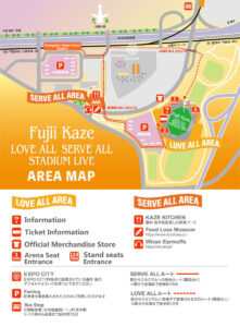 Fujii Kaze LOVE ALL SERVE ALL STADIUMU LIVE AREA MAP