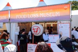 Food Loss Museum set up at Fujii Kaze's Stadium Live