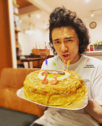 On Fujii Kaze's 23rd birthday.