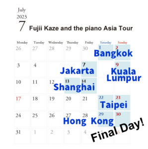 July Calendar of Fujii Kaze's Asia Tour