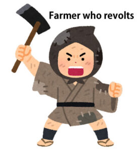 Farmer who revolts